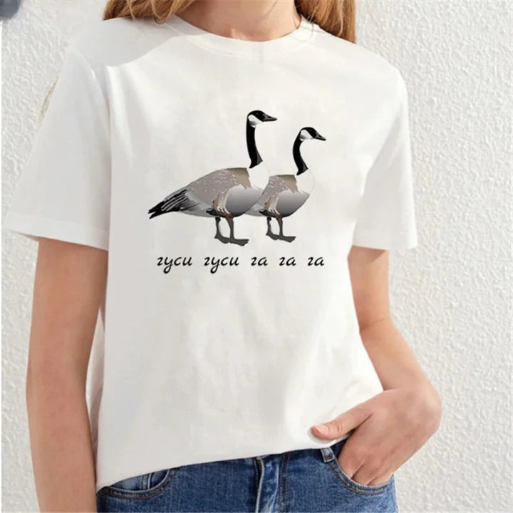 Gussi Skateboard Street T-Shirt - Shamz Glamour